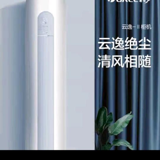 用户5982493950813