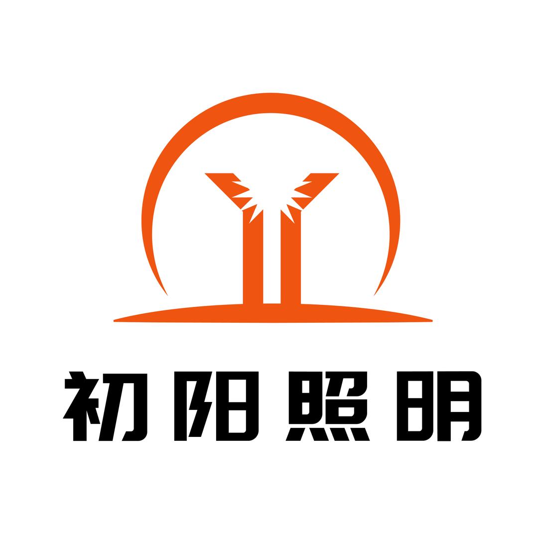 初阳太阳能灯工厂(工程批发)