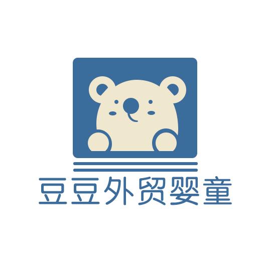 豆豆外贸婴童优选