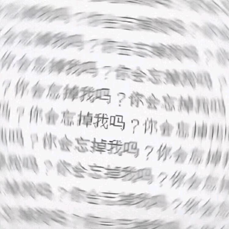 Hanᴗo·ᰔᩚ