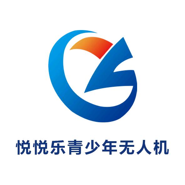 菏泽悦悦乐青少年无人机