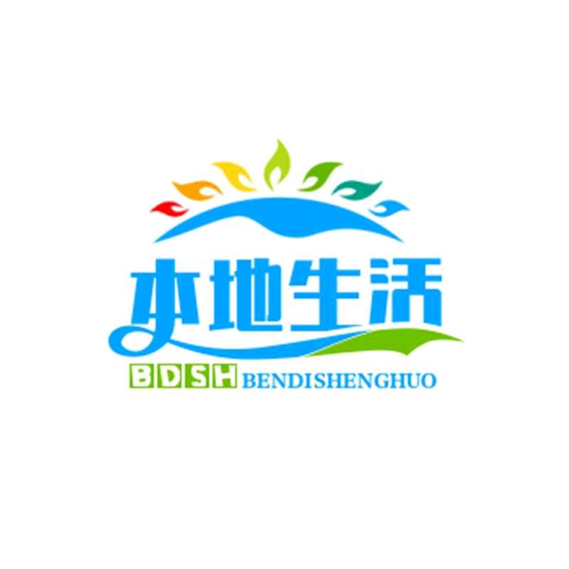 阿遥爱生活