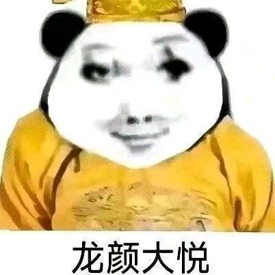 小航