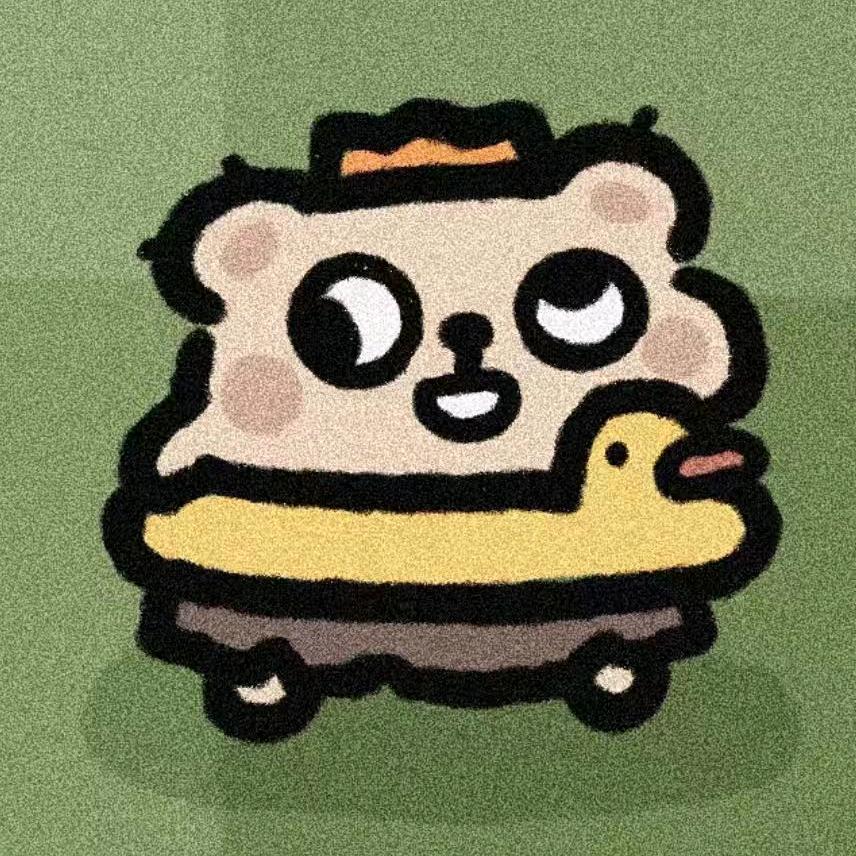 白榆