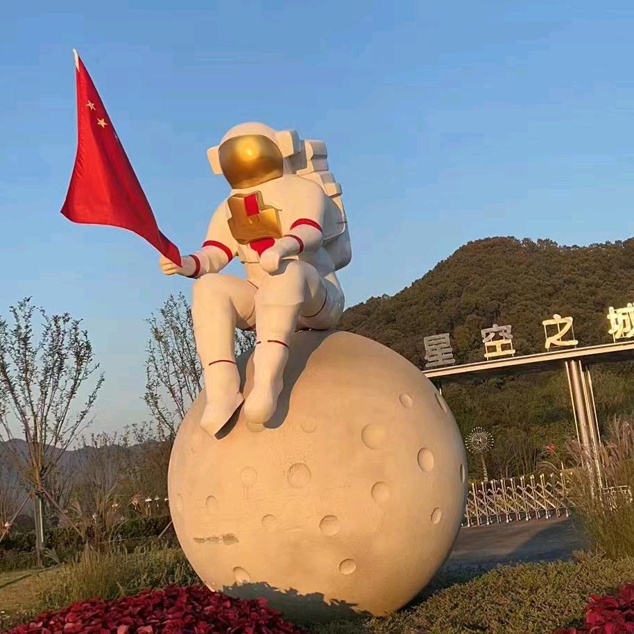 大楷