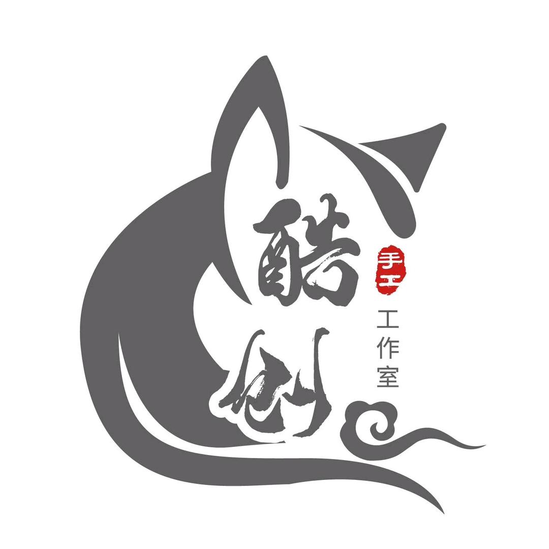 酷创手工