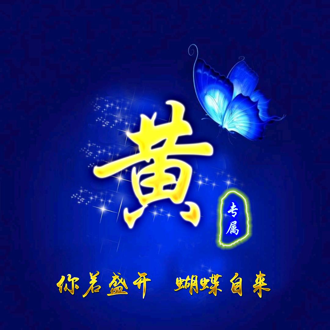 @小洲