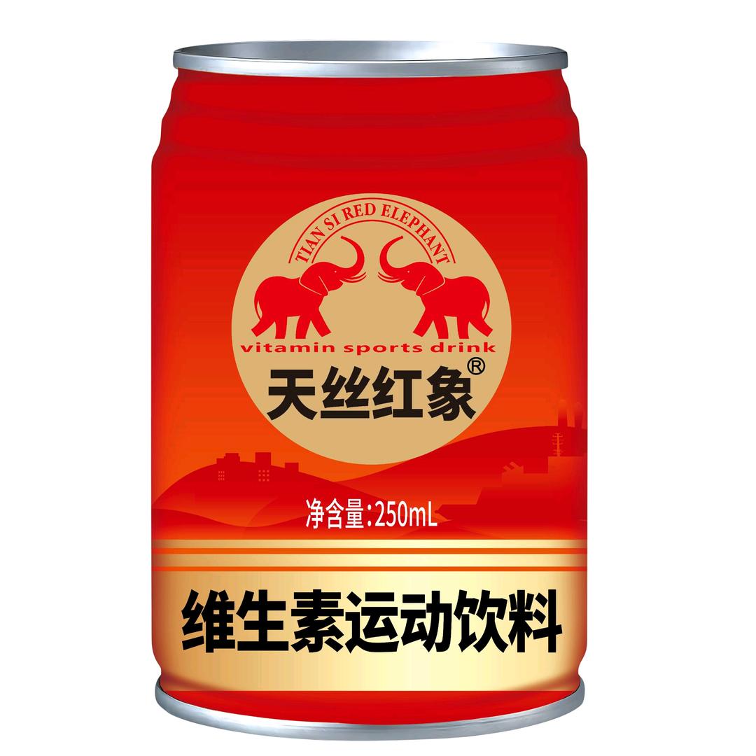 天丝红象