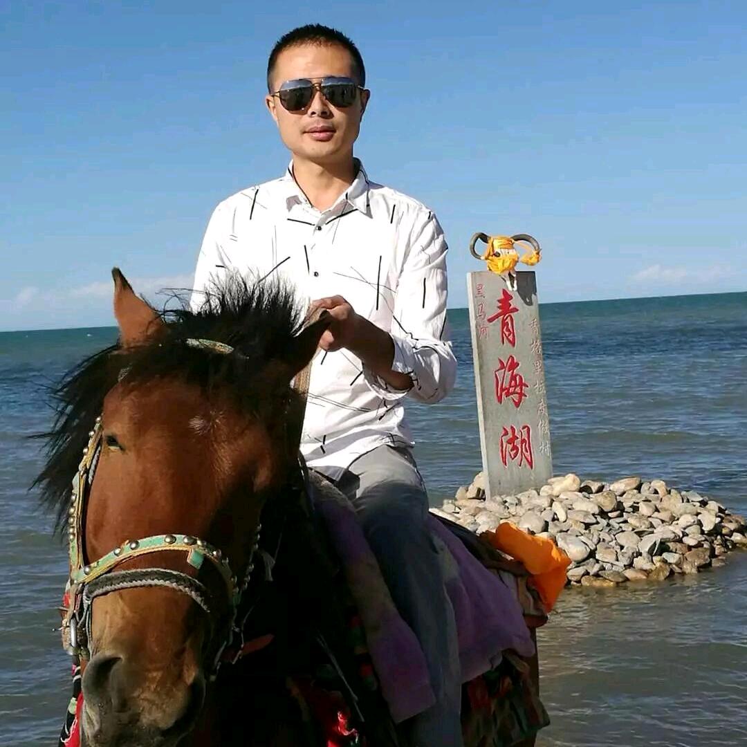 大美中国「熙和」