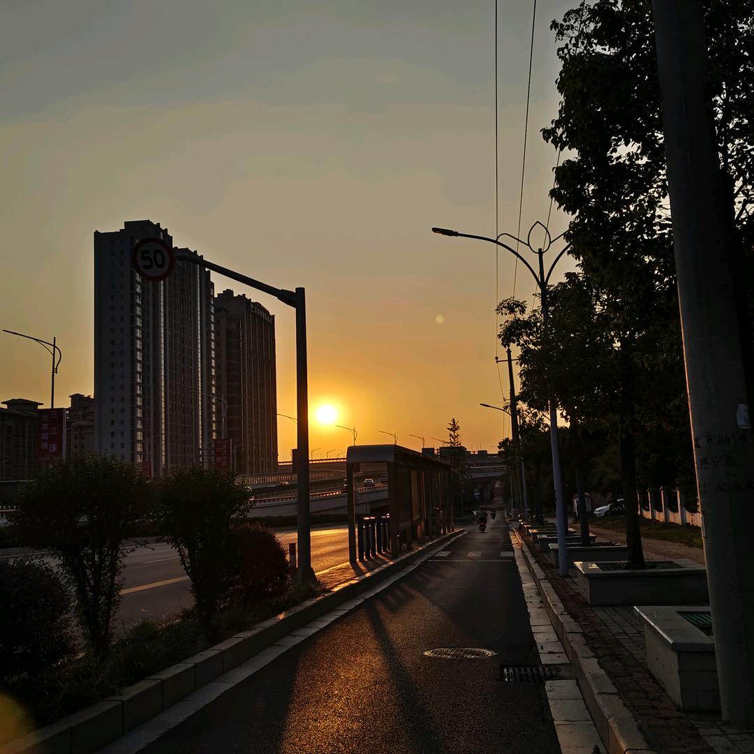 相遇