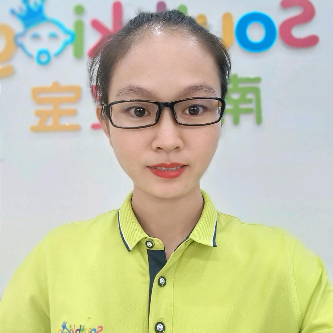 南国宝宝西门市场店.林丹引