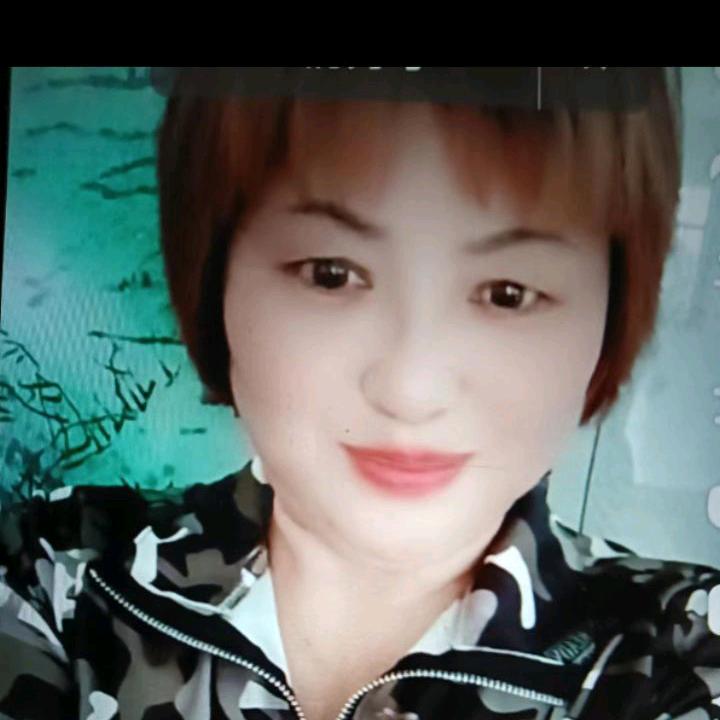 郑家大姐
