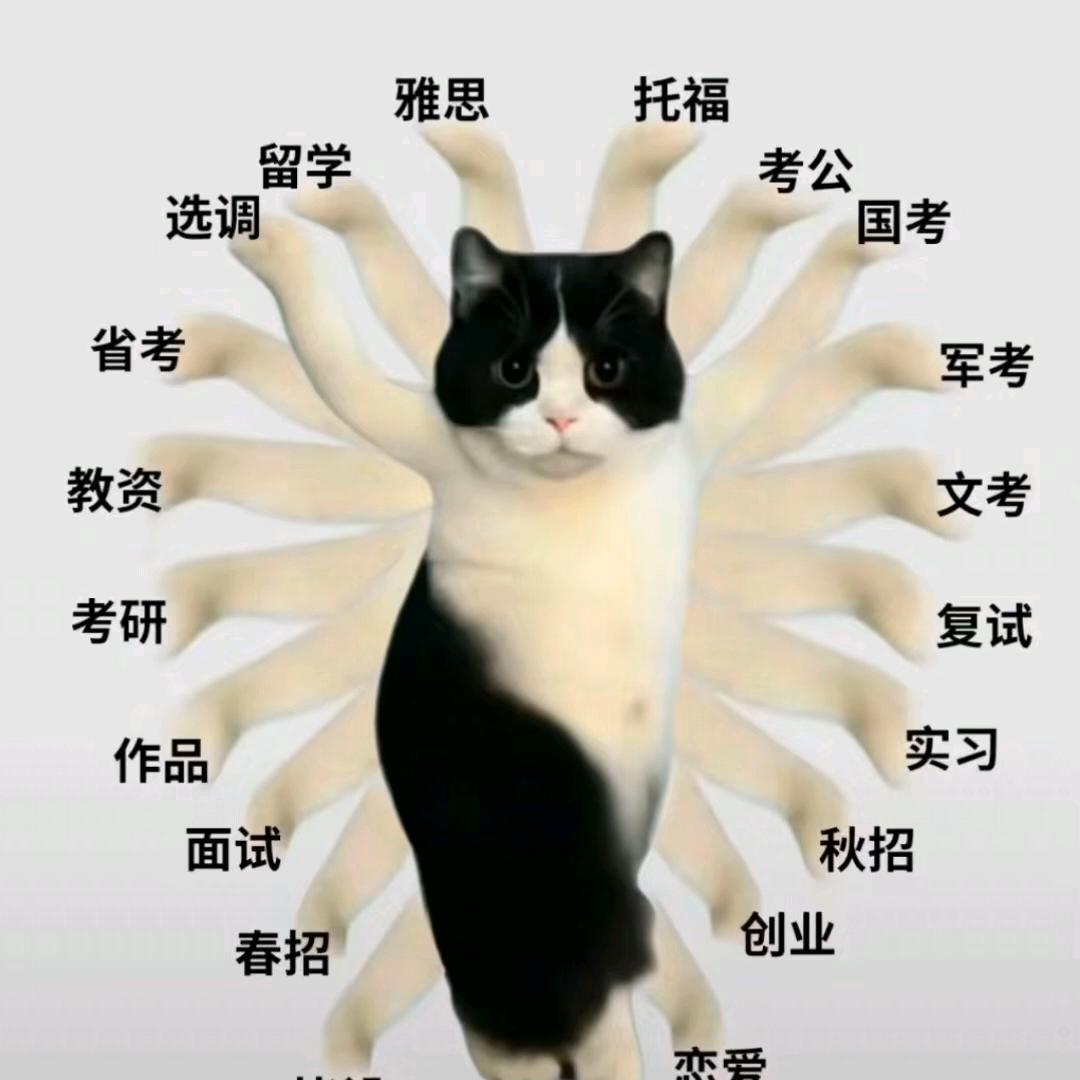 智者不入爱河，建设美丽中国