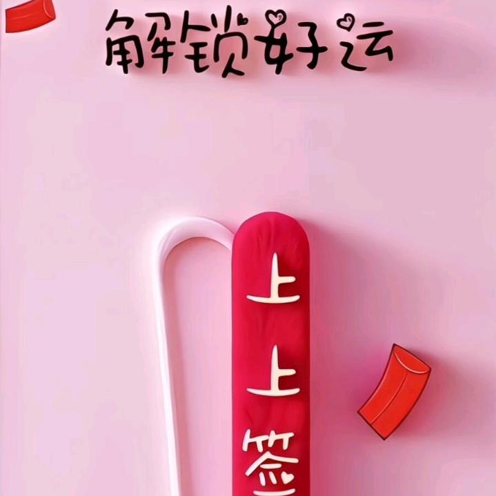墨白书法