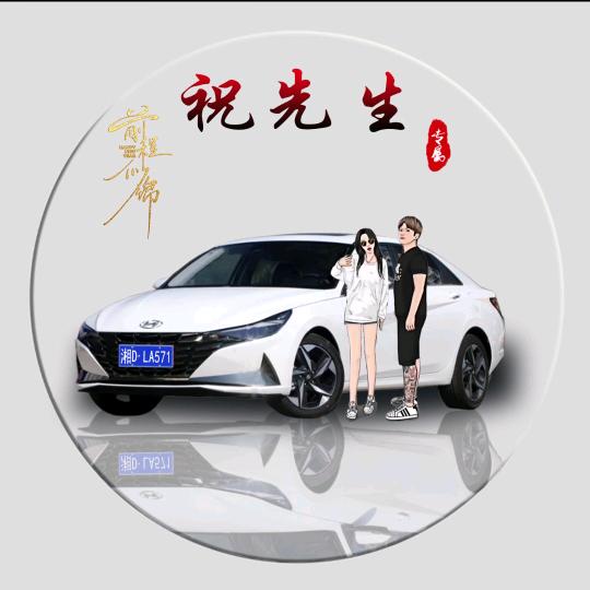 玉哥~