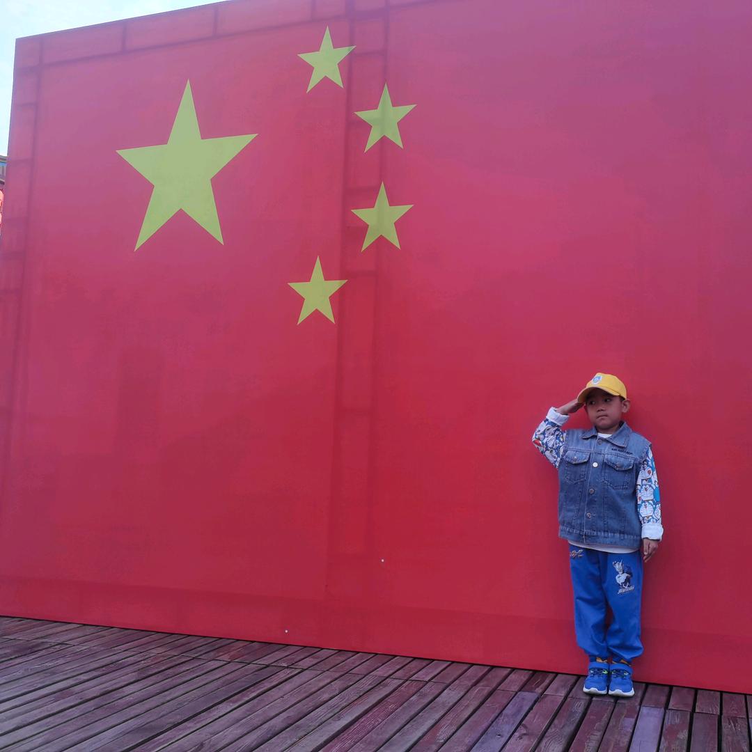 渡心