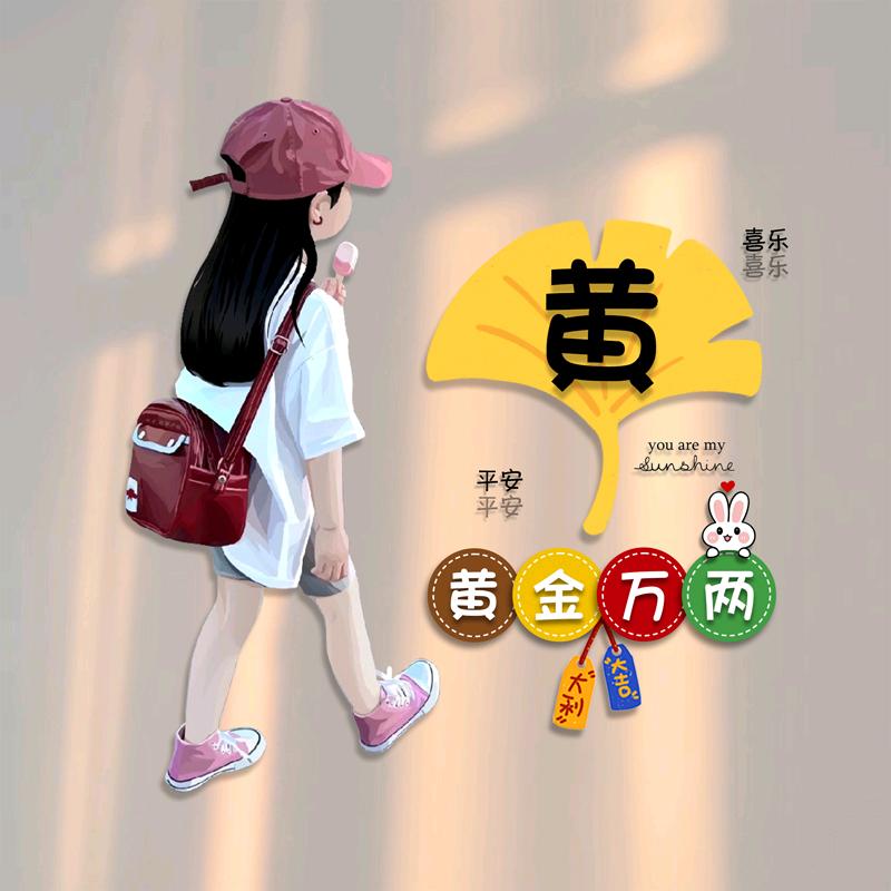 拾🐷柒