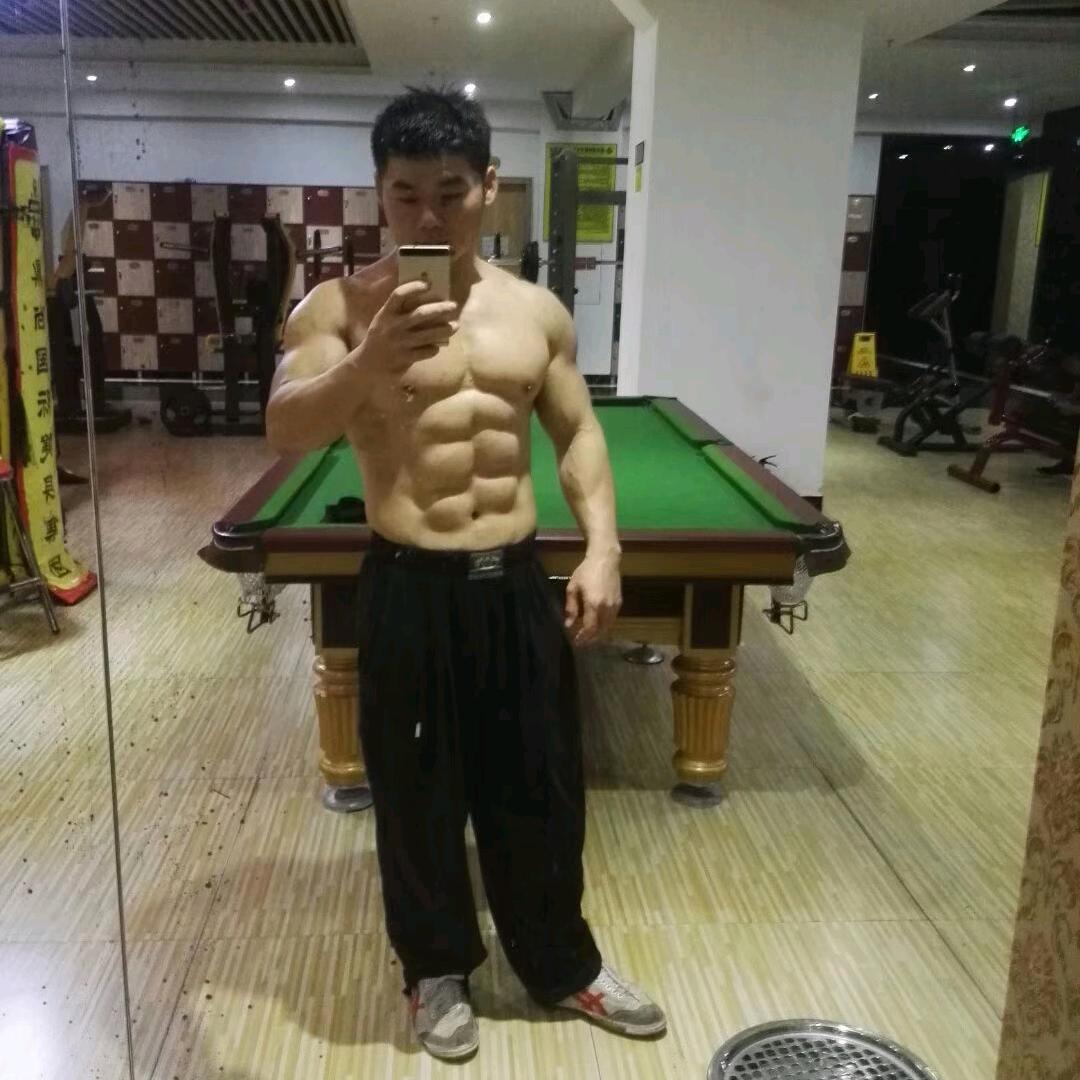 哦😐