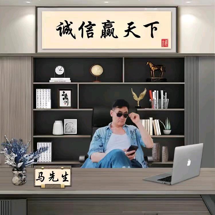 ꧁༺如风༻꧂