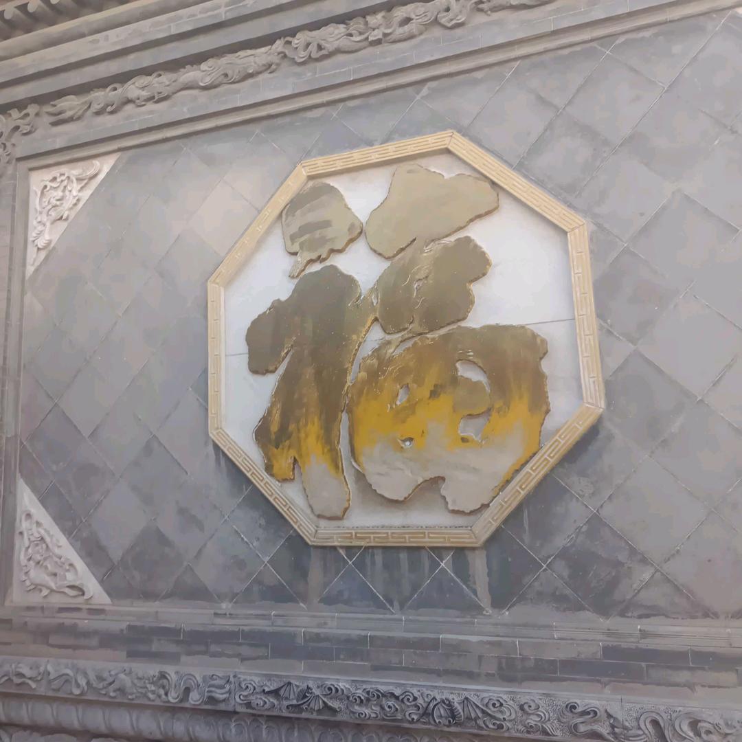 水月无尘