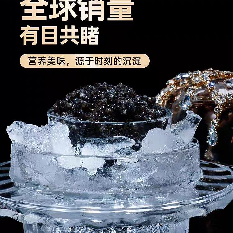 鲟开心