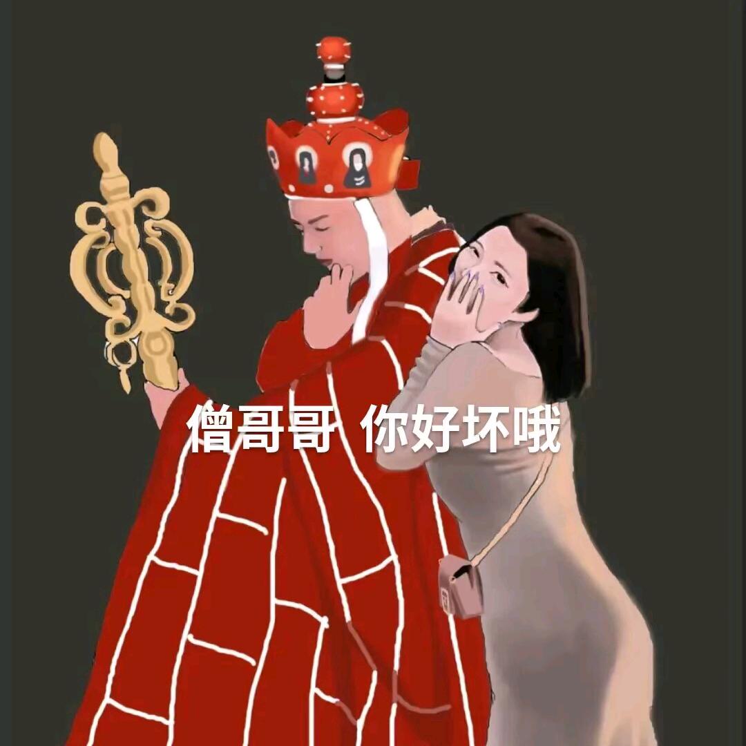 做好自己，珍惜当下