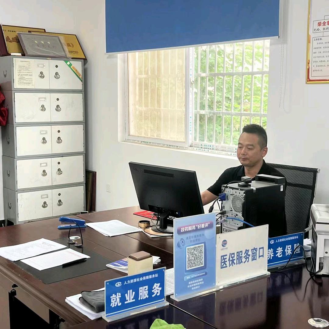 固始80后村干部小徐