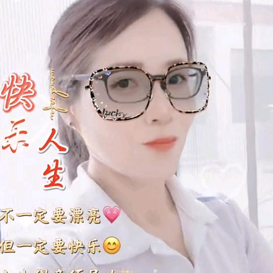 靠谁不如靠自己