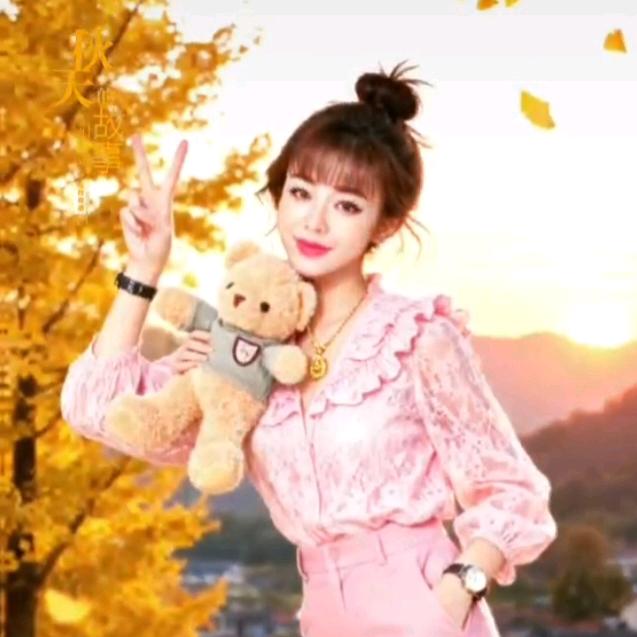 自找旳痛〃何必喊疼