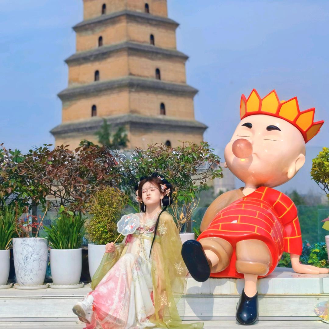 远书