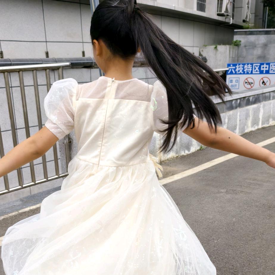 柠檬宝贝