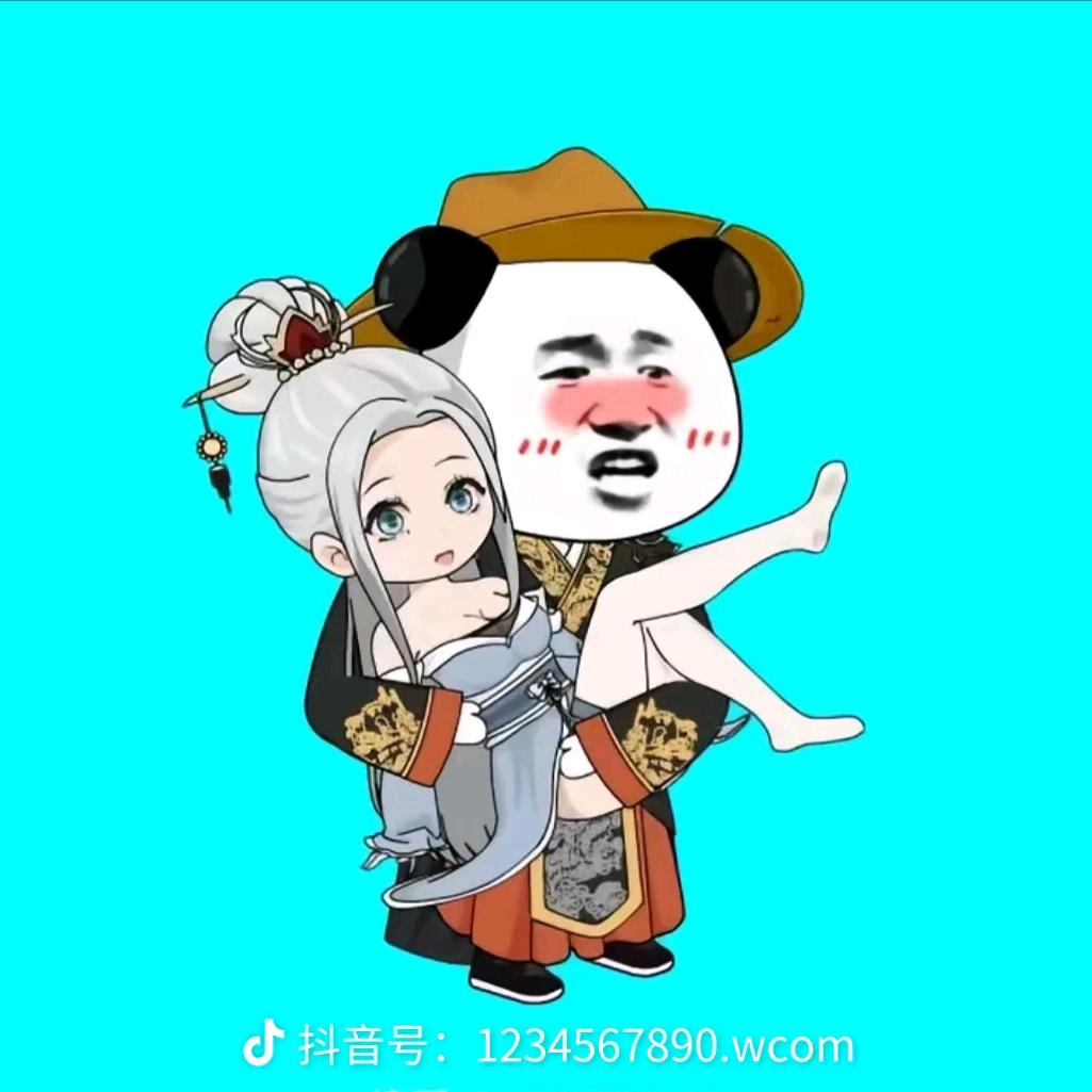 【辰辰】