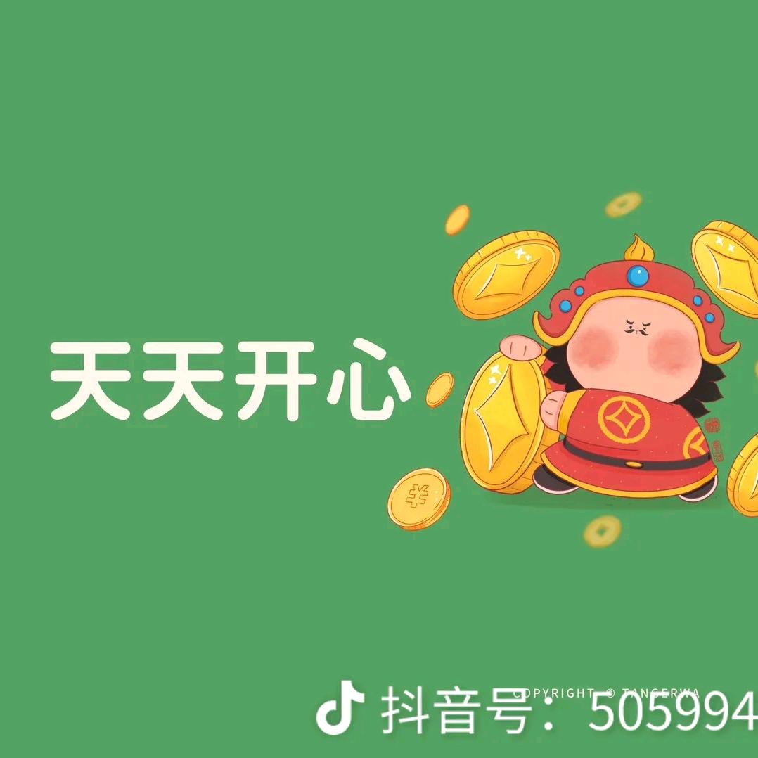 懂润科技贸易臻选阁