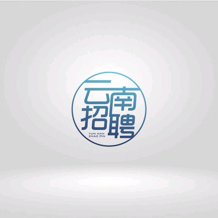 盛鸿工作中心