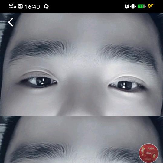 某人