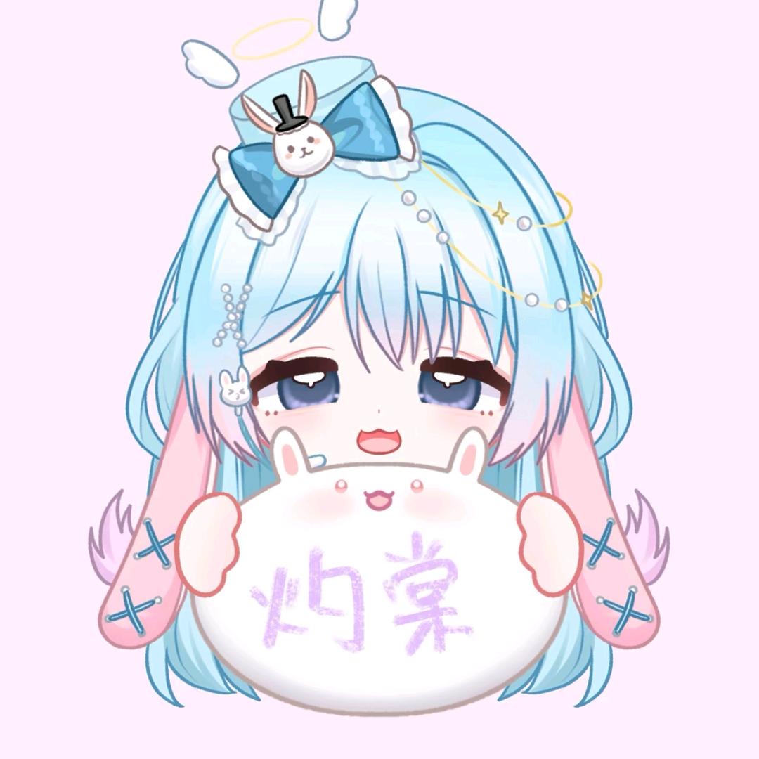 阳光开朗棠棠酱.zip