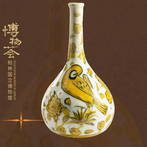 顺顺利利 ，
