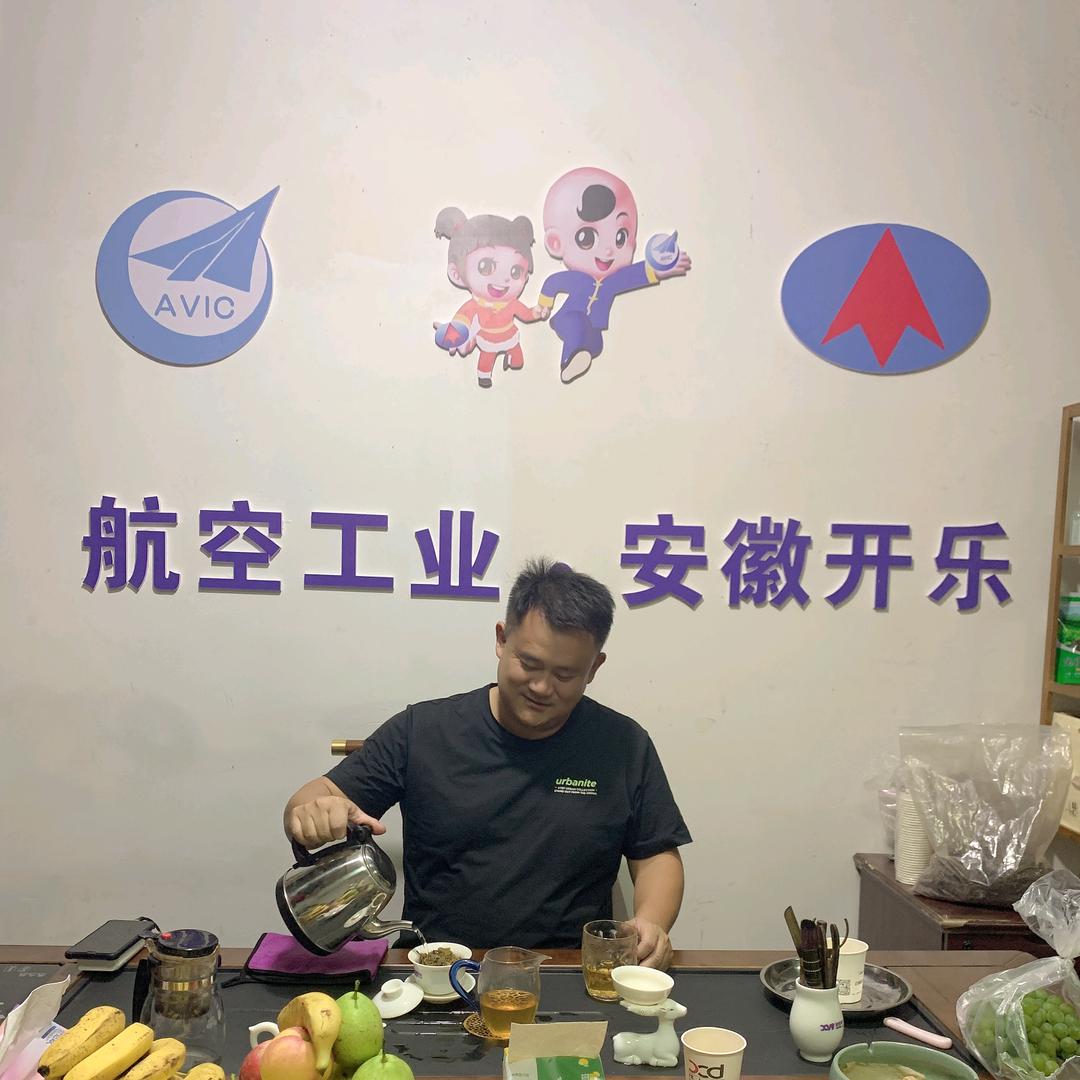 中航工业.安徽开乐云南，四川营销中心