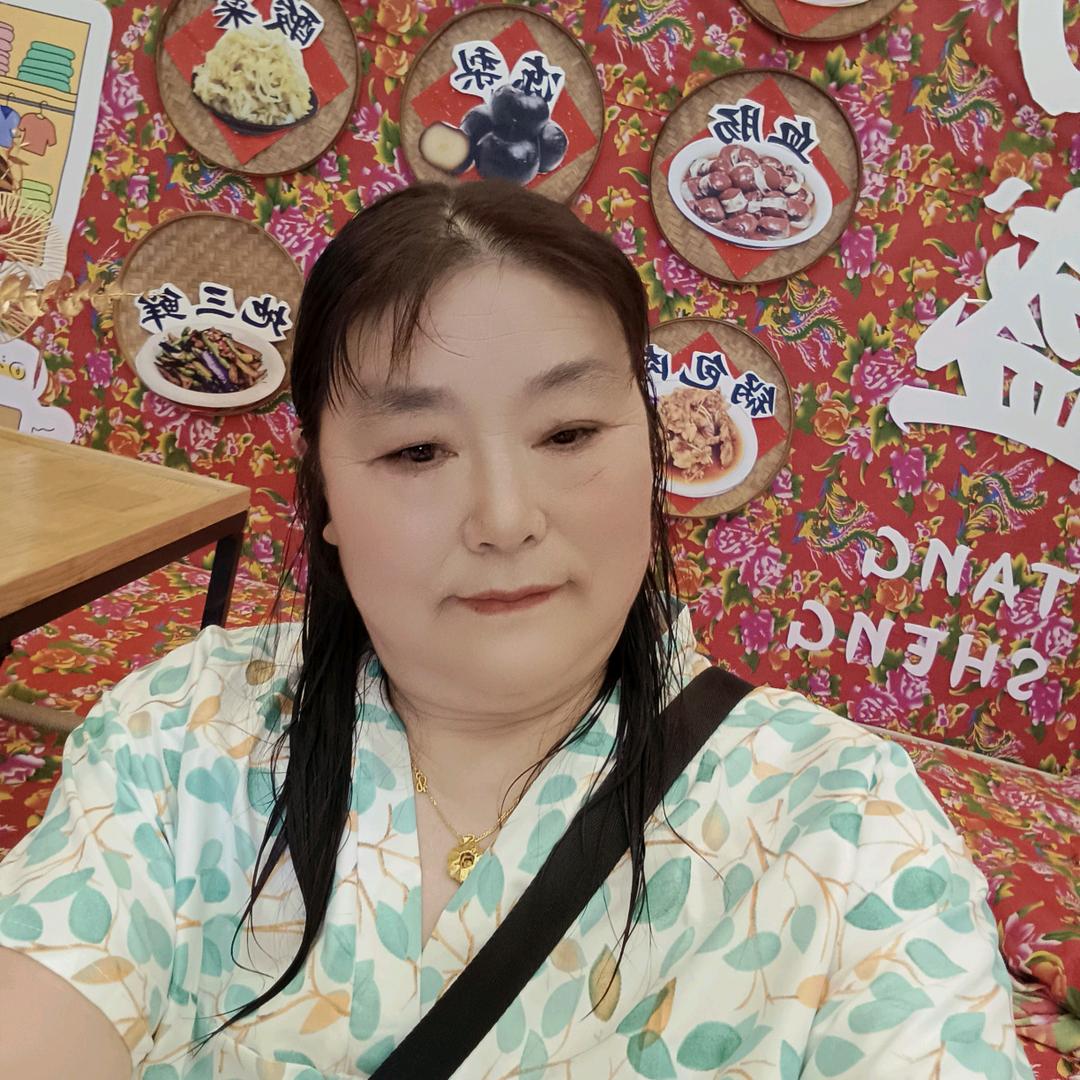 杨姐