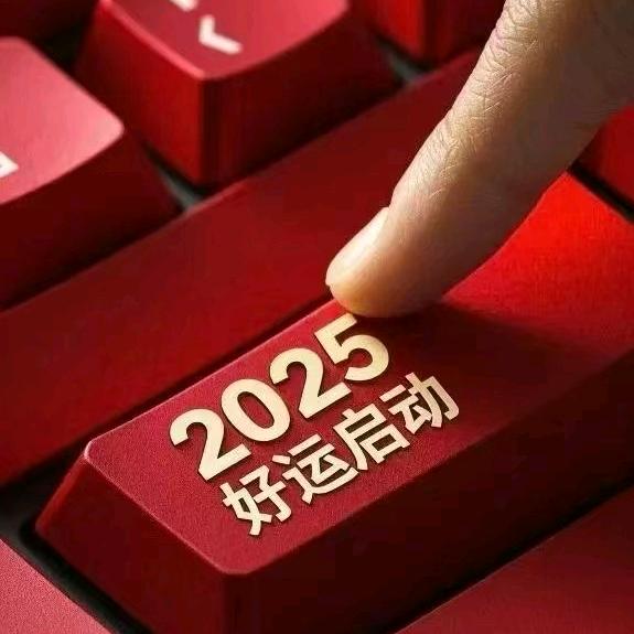 陈默是金（拒私聊）