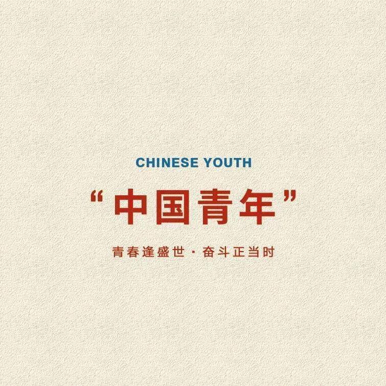 尚上签