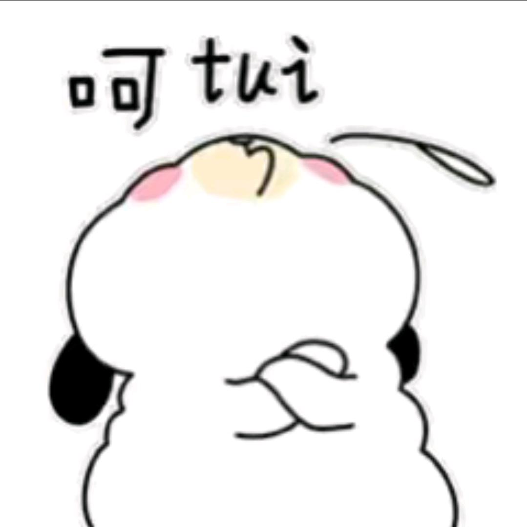 小霈霈