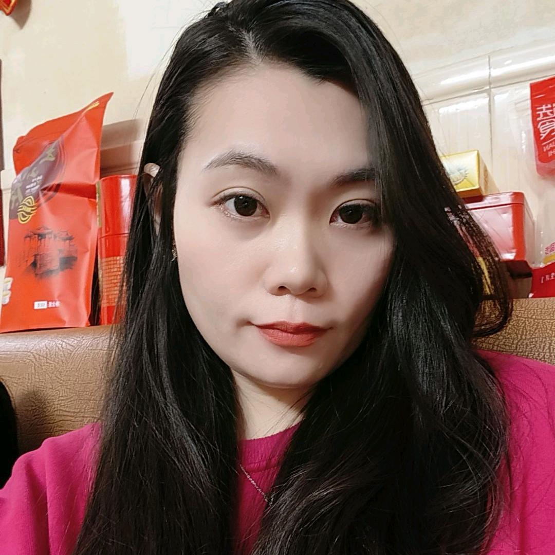 美好❤️