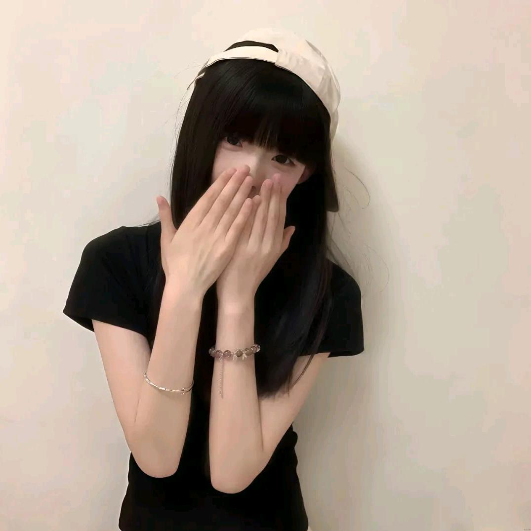 扁桃体永不发言