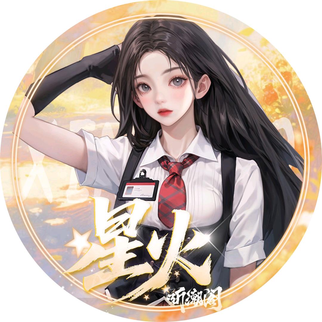 𝑇. 猫儿ᴹᵃᵒ