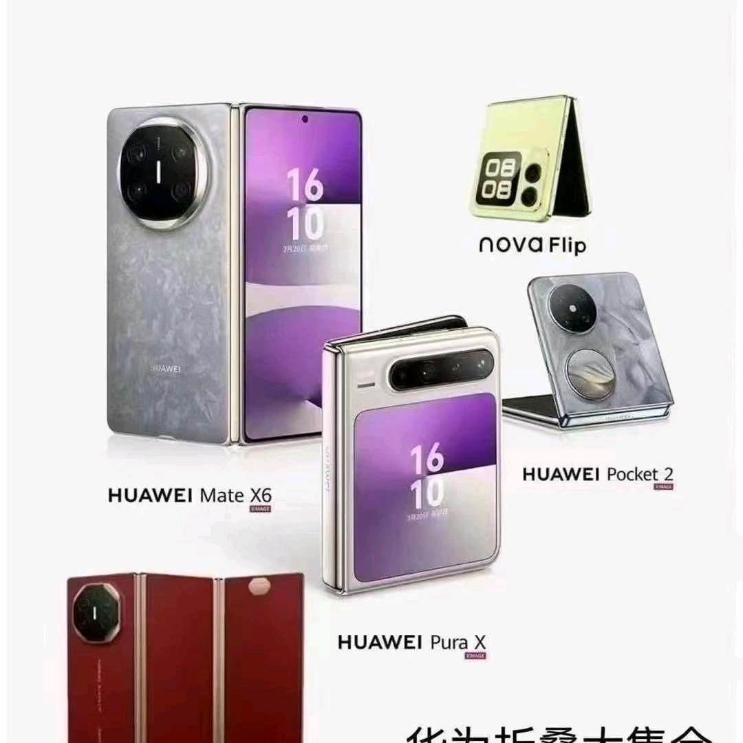 精英推荐官