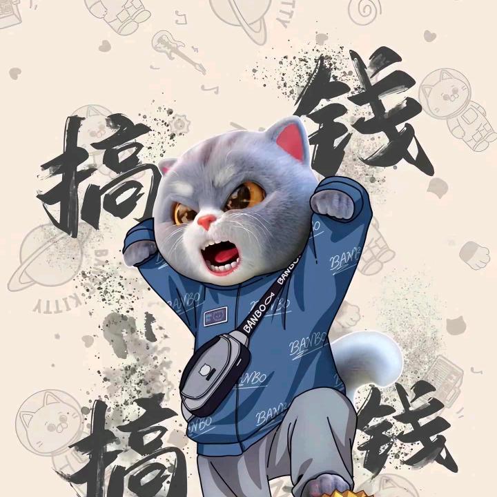 小徐同志呀