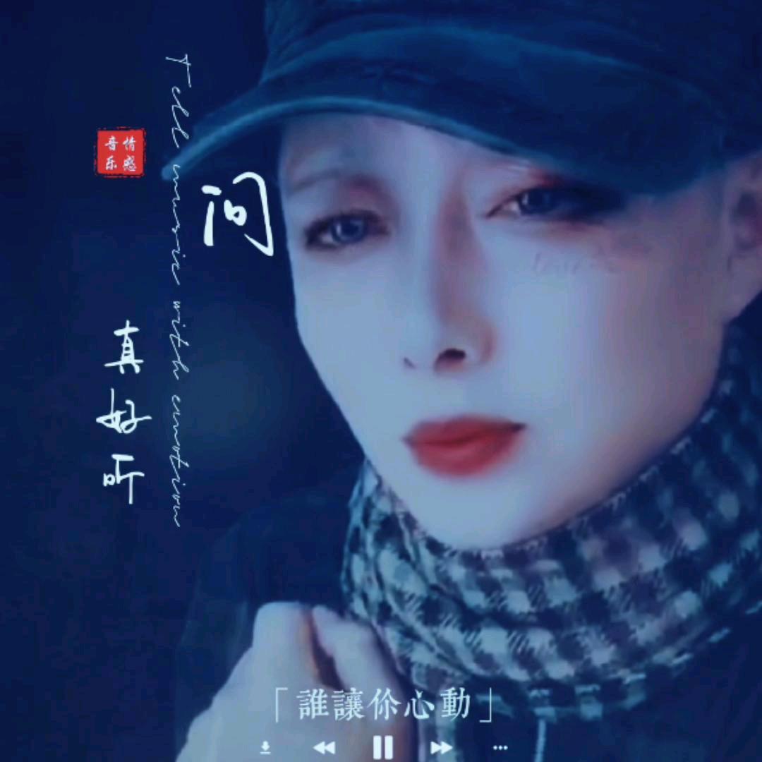 ꦿℒℴѵℯ限量版 型女এ⁵²º᭄：