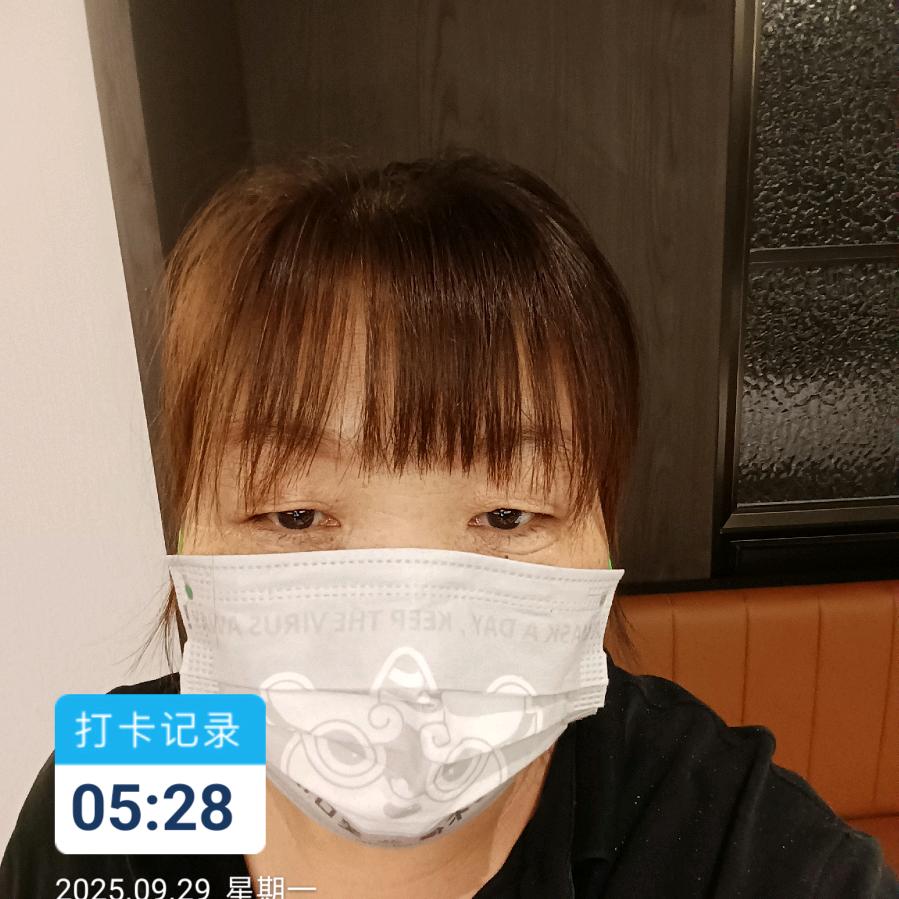 拼搏人生