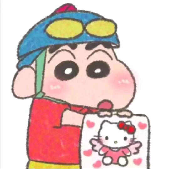 呵呵哒